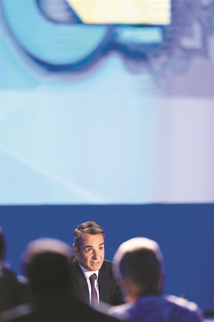 Ισορροπία σε διπλό ταμπλό