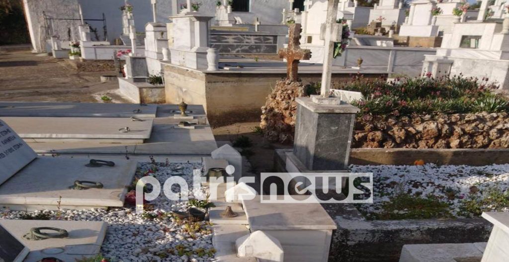 Αμαλιάδα – Γυναίκα βρέθηκε νεκρή σε νεκροταφείο