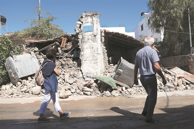 «Η φύση μάς διέψευσε για ακόμη μια φορά»
