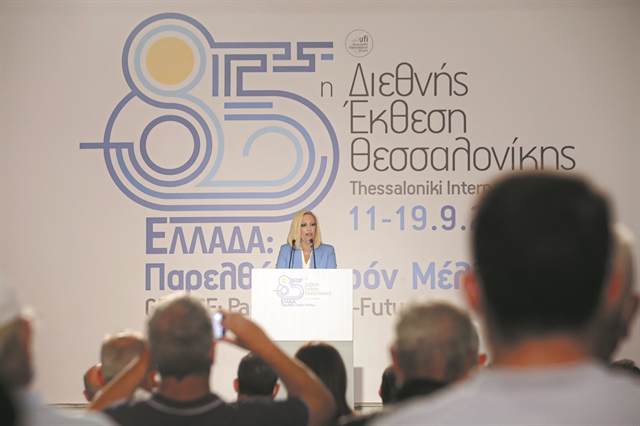 «Προοδευτική επιλογή απέναντι στη γαλάζια κανονικότητα»