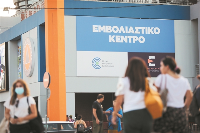 Ανησυχητική αύξηση κρουσμάτων και ιικού φορτίου