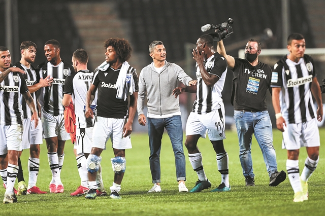 Λουτσέσκου ο αλχημιστής