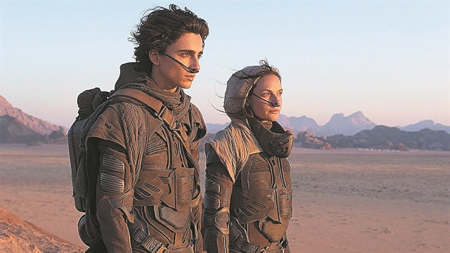 «Dune», η ταινία που όλοι περιμένουν