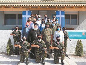 Ο ρόλος του νέου στρατιωτικού φυλακίου