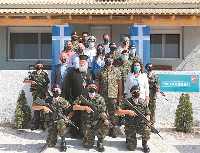 Ο ρόλος του νέου στρατιωτικού φυλακίου