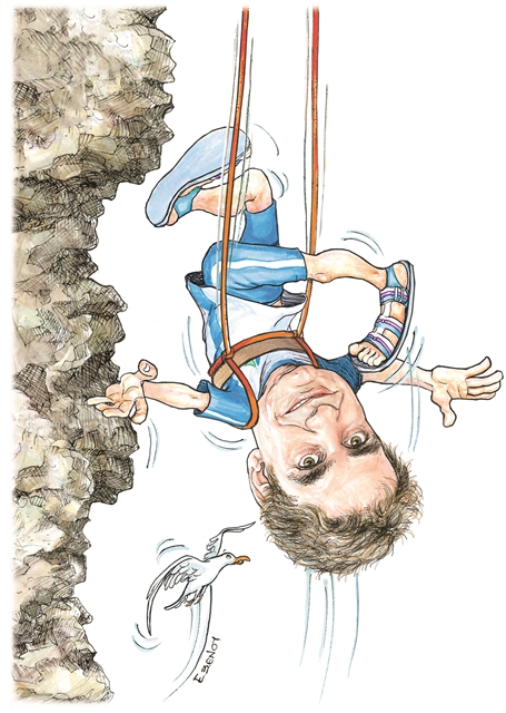 Ενας ανεφάρμοστος νόμος