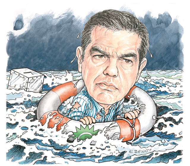 Πράσινο κόπι πάστε