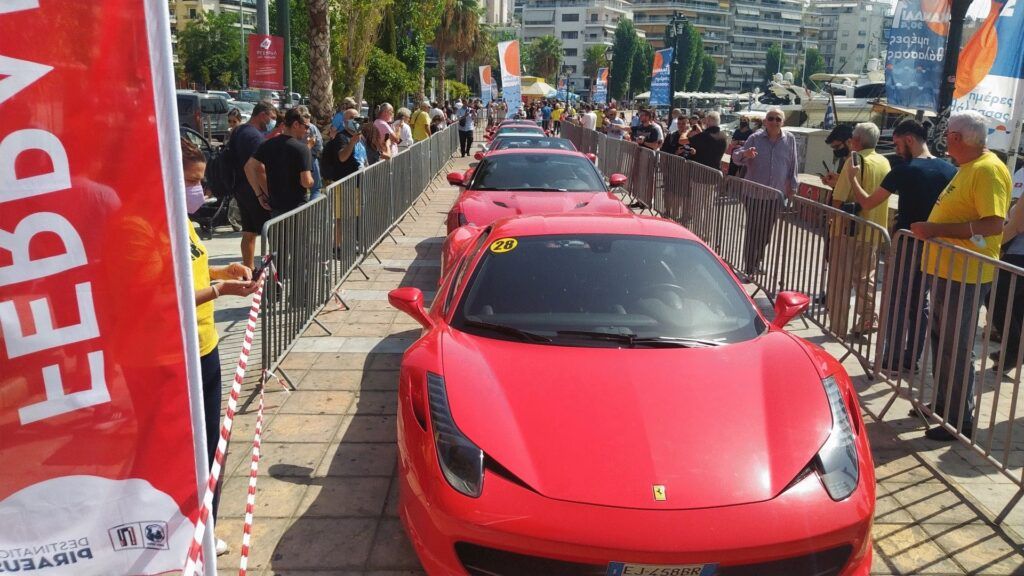 «Ferrari Road Show» στον Πειραιά: Που θα δείτε τις καλλονές των τεσσάρων τροχών