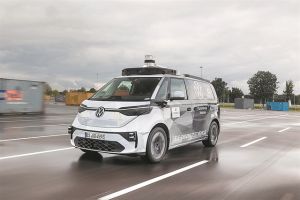 Το βαν του μέλλοντος