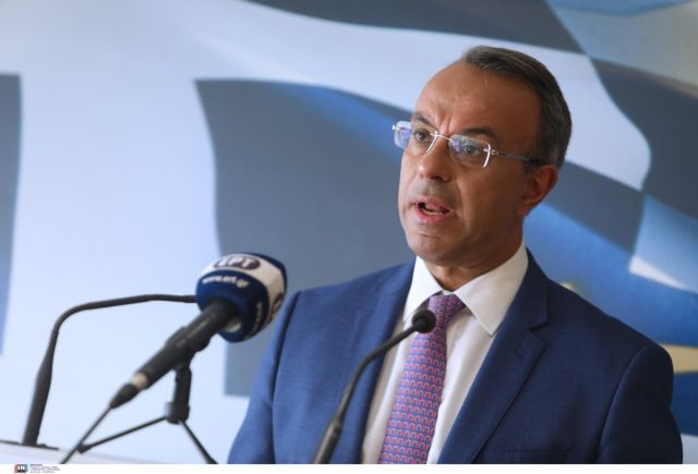 Συνάντηση Σταϊκούρα με διοικήσεις τραπεζών και κεφαλαιαγοράς