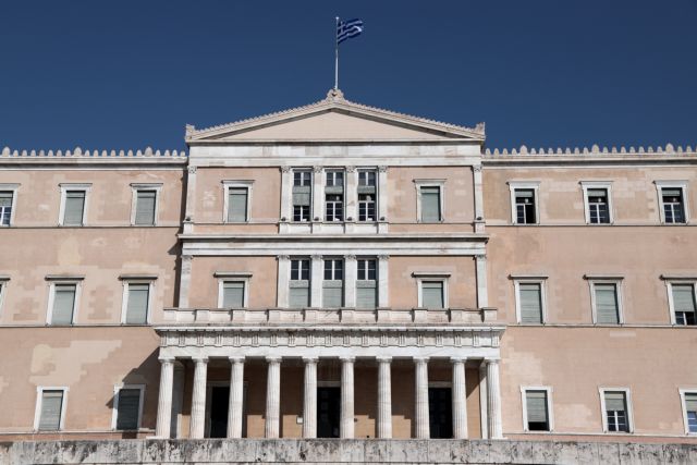 RND – Η ελληνική οικονομία απογειώνεται