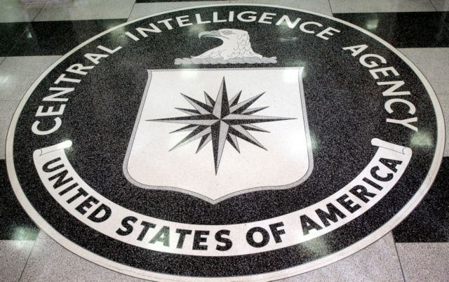 Σύνδρομο της Αβάνας – Καθαιρέθηκε ο σταθμάρχης της CIA στη Βιένη