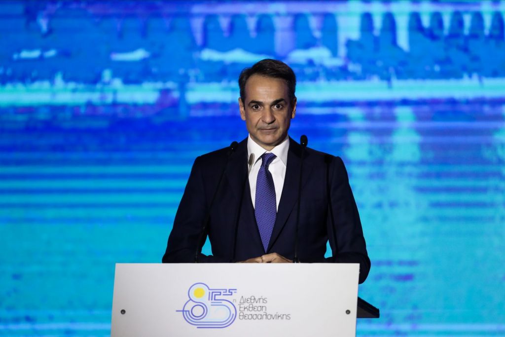 ΔΕΘ – Live η συνέντευξη Τύπου του Κυριάκου Μητσοτάκη