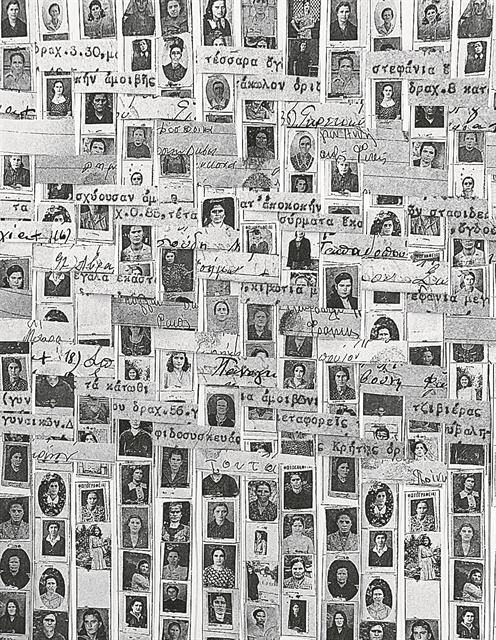 Δύο αιώνες μνήμης και παραγωγής