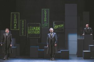 Από τους Λίμαν  Μπράδερς ως το Τσερνόμπιλ