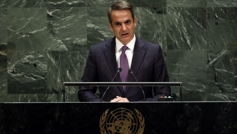 Mitsotakis focuses on pandemic, climate crisis, and Greek-Turkish relations in UN speech