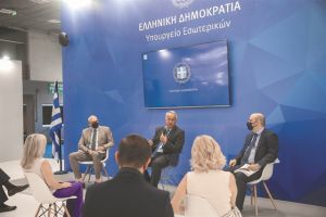 Υποθέσεις διαφθοράς στην απόδοση ιθαγένειας