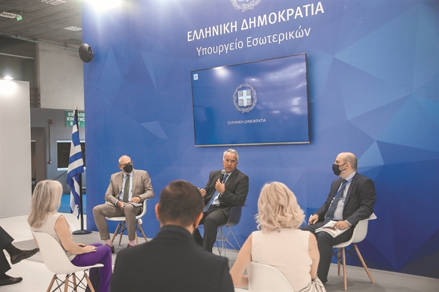 Υποθέσεις διαφθοράς στην απόδοση ιθαγένειας