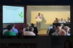 Οι 10 πυλώνες του σχεδίου ανασυγκρότησης για τη Β. Εύβοια