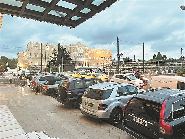 Ολοι στους δρόμους…