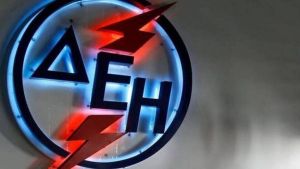 ΔΕΗ – Μηνυτήρια αναφορά από έξι δικηγόρους