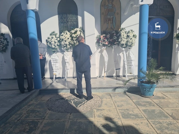 Γυναικοκτονία στη Ρόδο – «Ραγίζουν καρδιές» στην κηδεία της Ντόρας