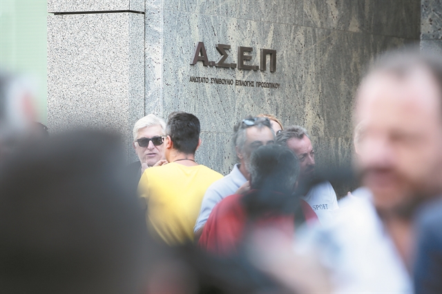 Και οι συμβασιούχοι υπό το βλέμμα του ΑΣΕΠ