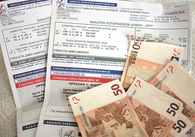 Ανεβαίνει στα 180 με 200 εκατ. ευρώ η επιδότηση των λογαριασμών ρεύματος