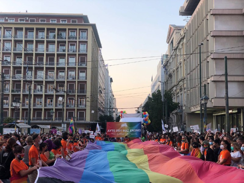 Σε εξέλιξη το Athens Pride 2021 – Γέμισε χρώμα η Αθήνα