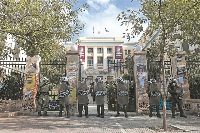 Δεν ανοίγουν με αστυνομία τα πανεπιστήμια | tanea.gr