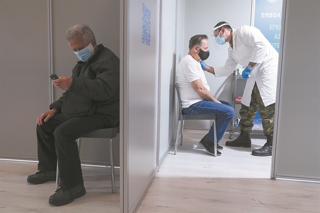 Ομάδα κρούσης για τα πλαστά πιστοποιητικά