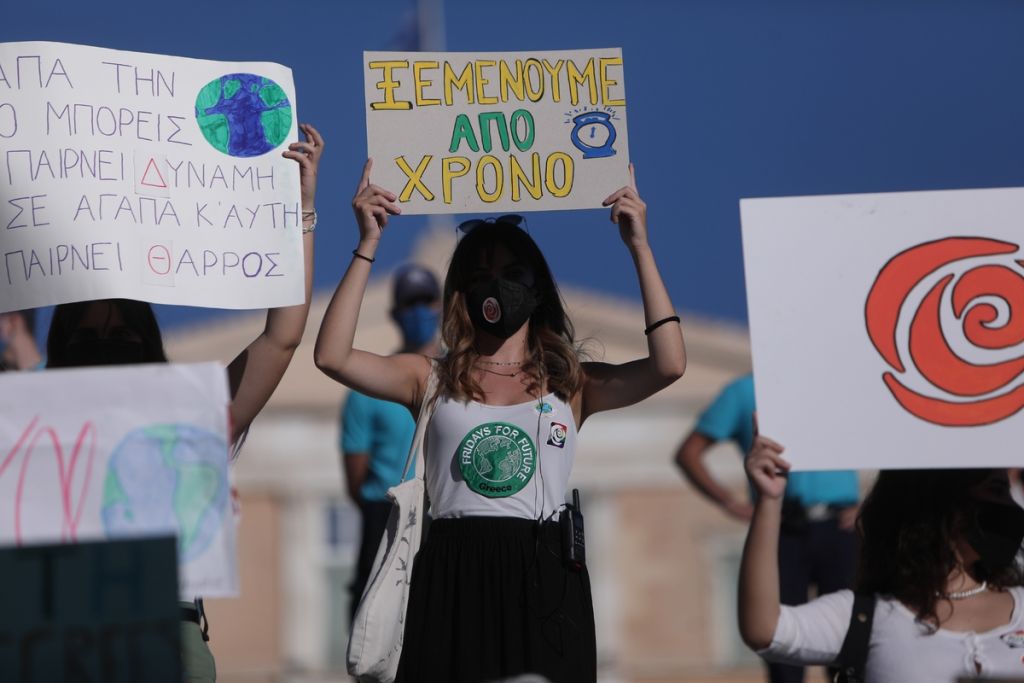 Κλιματική κρίση – Οι νέοι της Ελλάδας ένωσαν τις φωνές του με τον κόσμο – «Make love not CO2»
