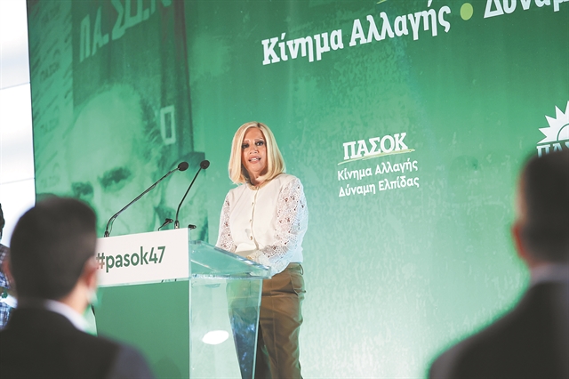 Νηνεμία μόνο για τα διαδικαστικά