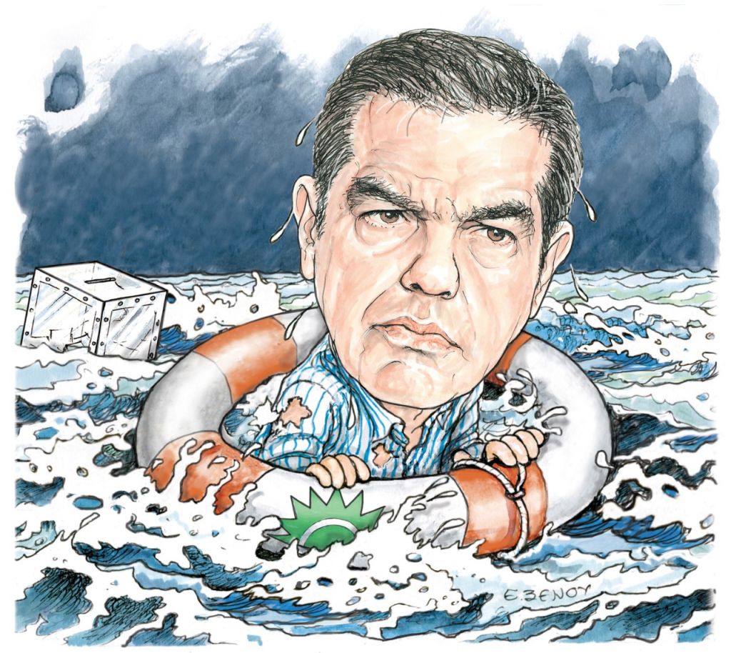 Το σκίτσο της Εφης Ξένου