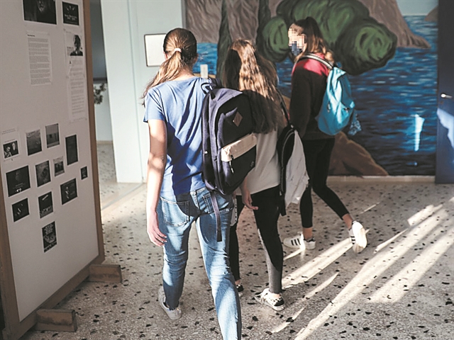 «Βρεθήκαμε στο στόχαστρο γονιώνπου στιγματίζουν τα παιδιά τους»