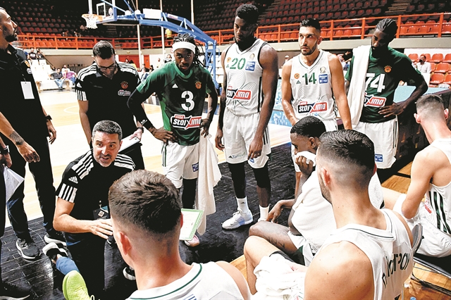 Να αλώσει το Πριγκιπάτο