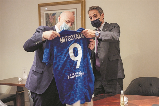 Χρειάζεται προσωπικότητα για να αντιδράσεις…