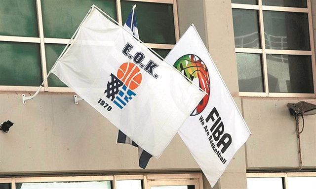 Πρεμιέρα για το νέο ΔΣ της ΕΟΚ