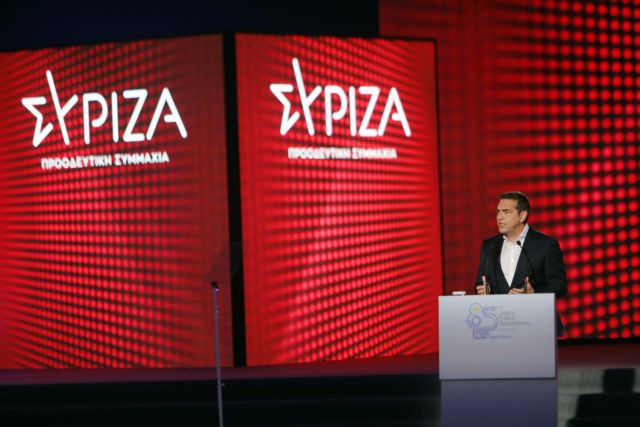 Τσίπρας στη ΔΕΘ – Η χώρα έχει ανάγκη από νέα αρχή