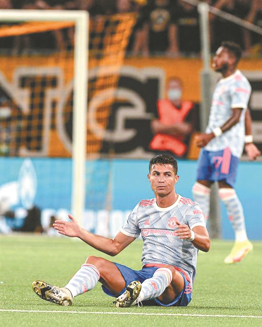 Ο ωραίος και οι μοιραίοι