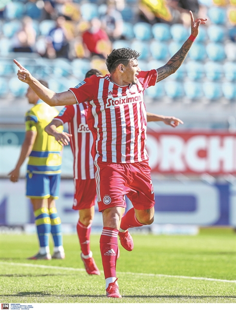 Μερικές φορές αρκεί ένα ημίχρονο…