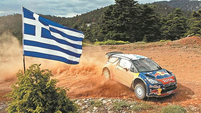 Μαρσάρουν κάτω από τον Ιερό Βράχο