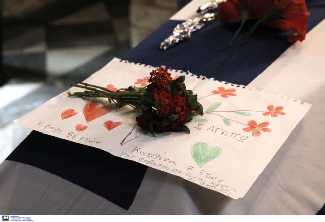 Φώφη Γεννηματά – Το συγκινητικό μήνυμα 7χρονης