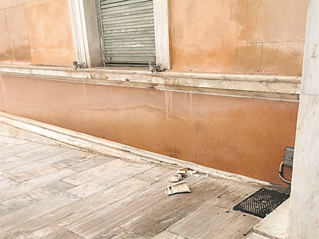 Συναγερμός για το κτίριο της Βουλής