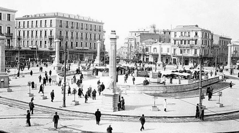 Ομόνοια – Σαν σήμερα πήρε το όνομά της η πολύπαθη πλατεία της Αθήνας | tanea.gr