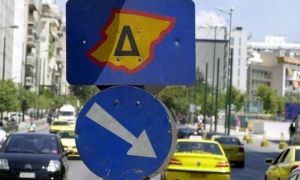 Δακτύλιος – Επιστρέφει στις 25 Οκτωβρίου – Ποια οχήματα θα κυκλοφορούν ελεύθερα