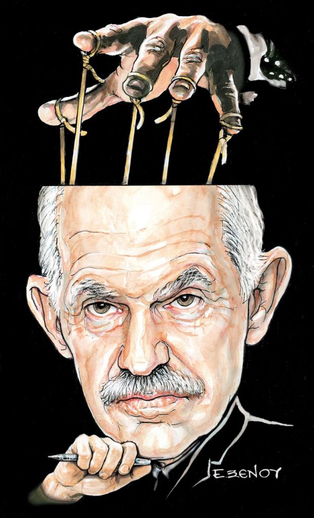 Το σκίτσο της Εφης Ξένου