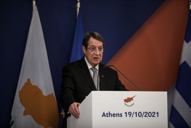 Αναστασιάδης – Χώρα ταραξίας η Τουρκία – Απαράδεκτη η θέση για δύο ανεξάρτητα κράτη στην Κύπρο