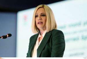 Φώφη Γεννηματά – Η ανακοίνωση του Ευαγγελισμού για τον θάνατό της