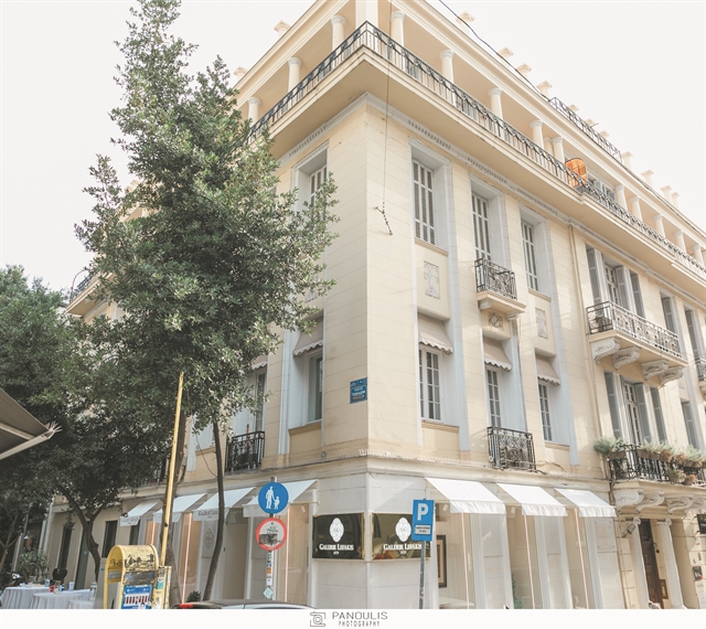 Οι γυναίκες του Φασιανού, οι γραβάτες του Παύλου, ο Δρομέας…